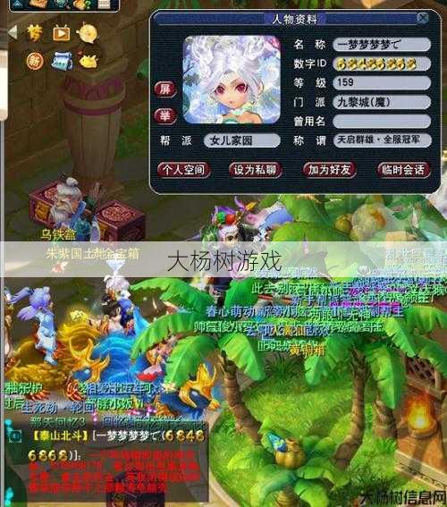 最新梦幻西游sf经验:探究梦幻西游普陀的乐趣密度 第1张