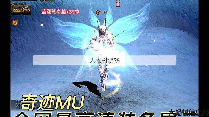 最新奇迹sf发布网必修心得:查找奇迹弓箭手合适的武器属性