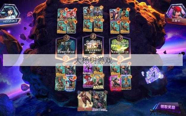 最新魔兽公益服玩家须知:魔域怀旧版：奇迹龙攻略指南 第2张