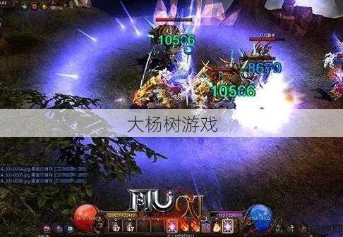 最新奇迹sf发布网全访问揭秘:召唤师厉害程度大揭秘 第2张