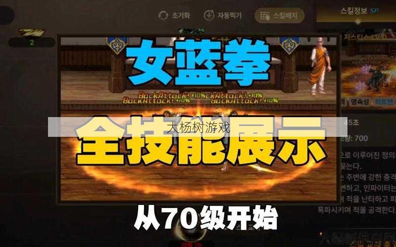 dnf公益服发布网职业攻略:知乎评价：地下城蓝拳是否值得一玩？——游戏评测 第2张