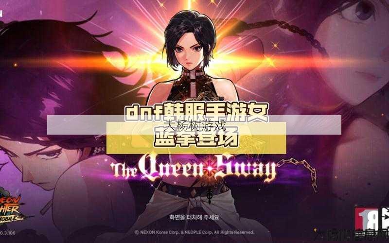 dnf公益服发布网职业攻略:知乎评价：地下城蓝拳是否值得一玩？——游戏评测 第1张