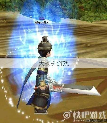 热血江湖sf战胜强敌:选择合适的武器在热血江湖试试效果 第1张