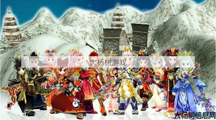 热血江湖sf必看教程:热血江湖琴师技能加点攻略 第2张