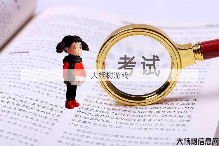 新开传世私服小白技巧:经典传奇手游重现glory 第2张