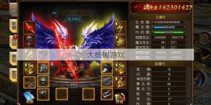 新开传世私服小白技巧:经典传奇手游重现glory