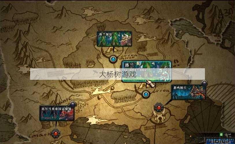 最新dnf公益服发布网详细揭秘:如何选择最适合蓝拳护石的文属性 第1张 最新dnf公益服发布网详细揭秘:如何选择最适合蓝拳护石的文属性 第1张