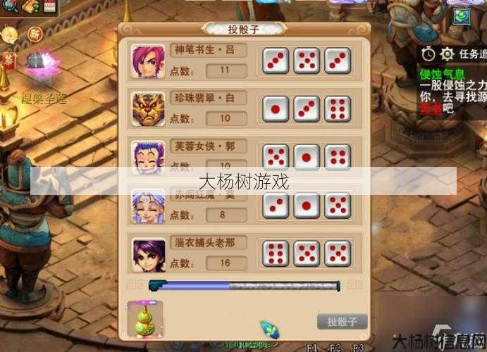 最新梦幻西游sf必看攻略:轻松赚取300元！自动挂机玩手游就能实现！ 第2张