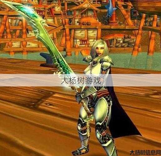 魔兽世界有两把剑的职业,两把剑的职业在魔兽世界的应用! 第2张 魔兽世界有两把剑的职业,两把剑的职业在魔兽世界的应用! 第2张