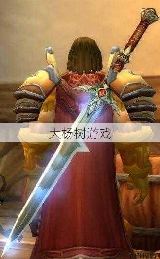 魔兽世界有两把剑的职业,两把剑的职业在魔兽世界的应用! 第1张 魔兽世界有两把剑的职业,两把剑的职业在魔兽世界的应用! 第1张