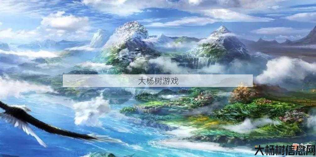 天龙八部手游锻体,打造玄门正派! 第2张 天龙八部手游锻体,打造玄门正派! 第2张