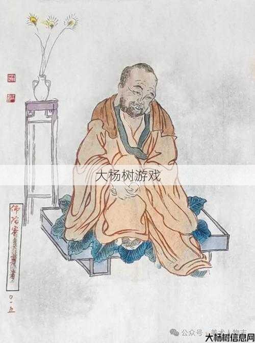 美心·音律心法设计指南 第1张