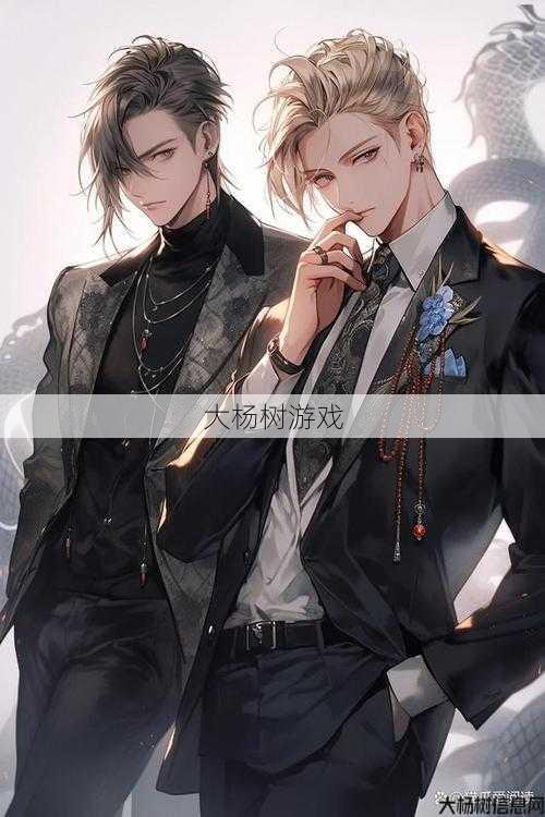 美心·音律心法设计指南 第2张