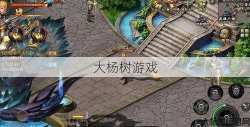 魔域手游app,重制经典，畅玩魔域手游！,重磅推出，重制经典，玩转魔域手游！ 第2张