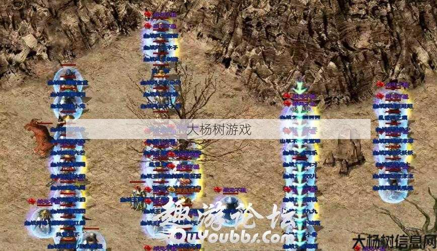 传奇哪个职业用魔法躲避,魔法职业避避法，成为传奇！