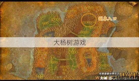 魔兽世界格鲁尔的巢穴配制攻略,挑战魔兽世界格鲁尔的尝试成功攻略! 第1张 魔兽世界格鲁尔的巢穴配制攻略,挑战魔兽世界格鲁尔的尝试成功攻略! 第1张