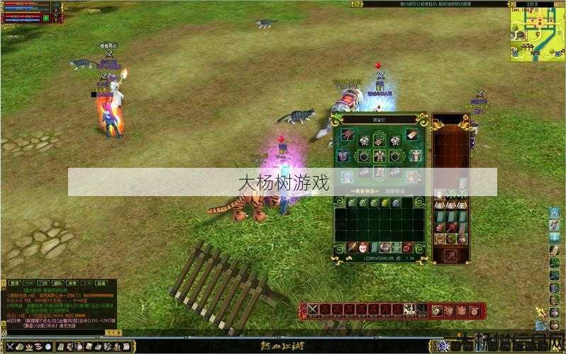 解决热血江湖转职任务卡关问题 第1张 解决热血江湖转职任务卡关问题 第1张