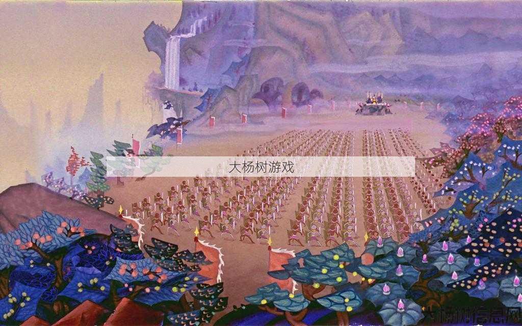 花果山VS天宫:哪个更加完美? 第2张 花果山VS天宫:哪个更加完美? 第2张