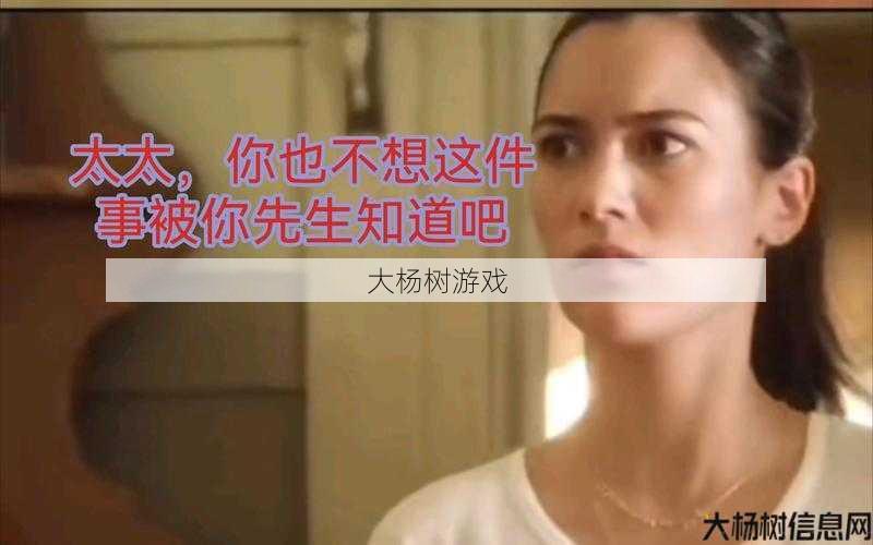 重磅：掌握这两大技能，你也能成为传奇法师！ 第2张