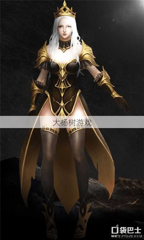 奇迹MU后期最强职业：知乎用户分享 第1张