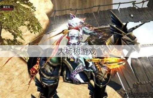 最新奇迹私服发布网小白心得:穿着什么装备能让奇迹圣导师更好看 第1张