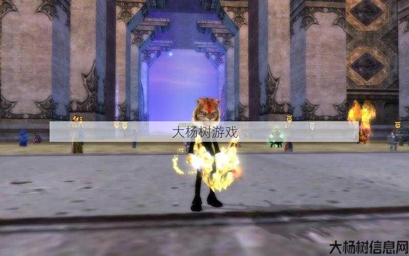 新开完美世界私服特色:提升完美国际妖兽的效果：力量 vs. 体力 第2张