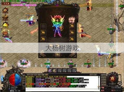 最新传世私服发布网:道士穿战士装备砍怪效果如何？ 第2张