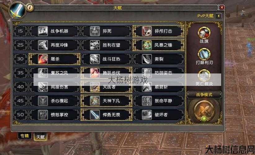 魔兽公益服魅力与感悟:魔兽世界9.0结盟攻略,9.0版本魔兽世界：结盟全攻略! 第1张