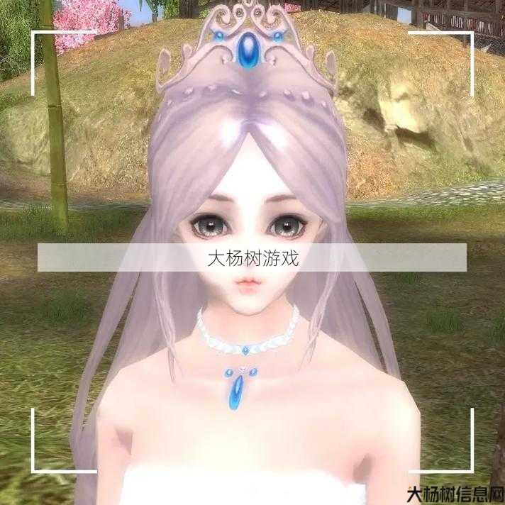 新开完美国际私服:打开完美国际武侠代码文件的步骤及方法 第2张