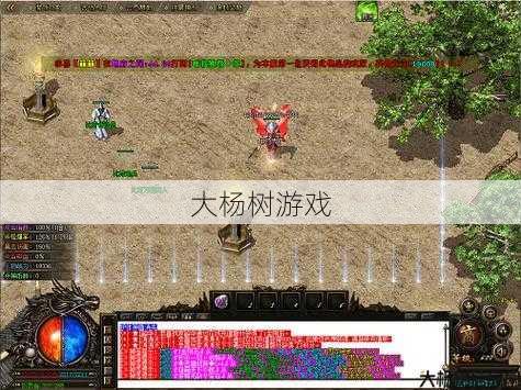 最新传世sf评测:传奇刺客手游官网攻略 第2张