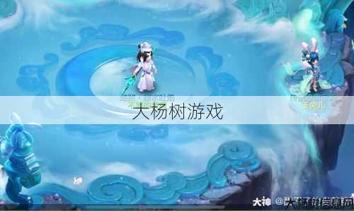 最新梦幻私服玩家的游戏技巧:梦幻龙太子照片：壮观的龙王展示