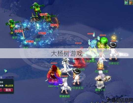 最新梦幻私服玩家的游戏技巧:梦幻龙太子照片：壮观的龙王展示 第2张