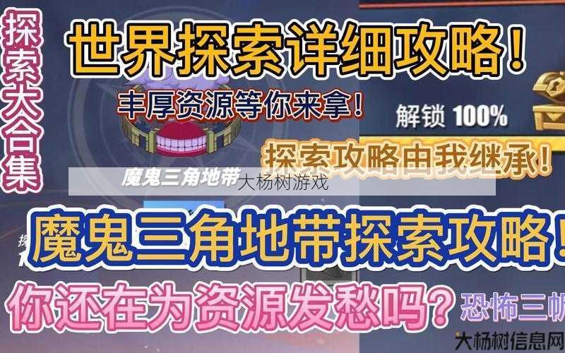 热血最新传世私服大神探索:轻松获取传世挂机神器的有效方法 第2张