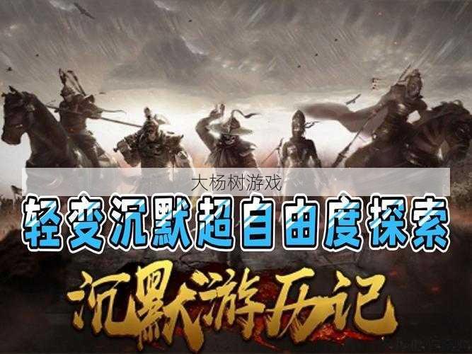 热血最新传世私服大神探索:轻松获取传世挂机神器的有效方法