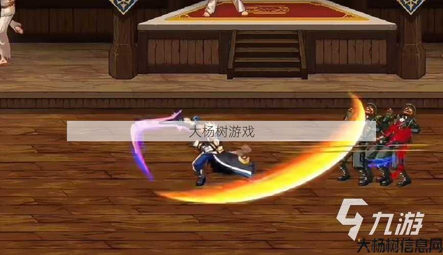 新开dnf公益服发布网新手玩家攻略:地下城剑魂甲装全解析 第1张