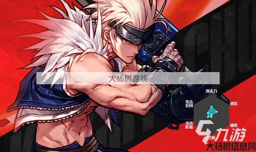 新开dnf公益服发布网新手玩家攻略:地下城剑魂甲装全解析 第2张