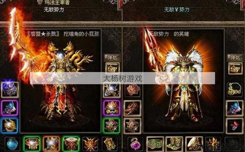 热血最新传世私服特色:经典重现：复古传奇再度兴起