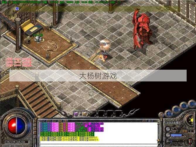 新开传奇sf:传奇sf二职业-「传奇游戏」双职业新篇章) 第2张 新开传奇sf:传奇sf二职业-「传奇游戏」双职业新篇章) 第2张