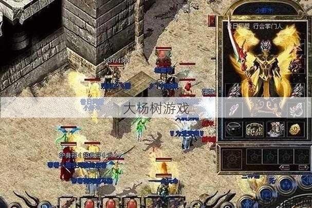 最新传世私服发布网小白必知:热血传奇手机版刺客技能满级却无法施放,尝试了解决方案吗? 第2张 最新传世私服发布网小白必知:热血传奇手机版刺客技能满级却无法施放,尝试了解决方案吗? 第2张