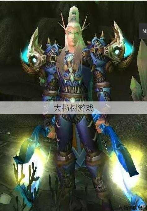 魔兽私服新手必学:魔兽世界有没裁缝这个职业,魔兽世界职业介绍：裁缝! 第2张