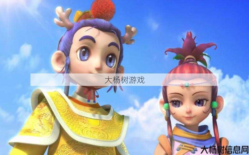 最新梦幻西游sf新手入门心得:梦幻龙太子精美集合 第1张