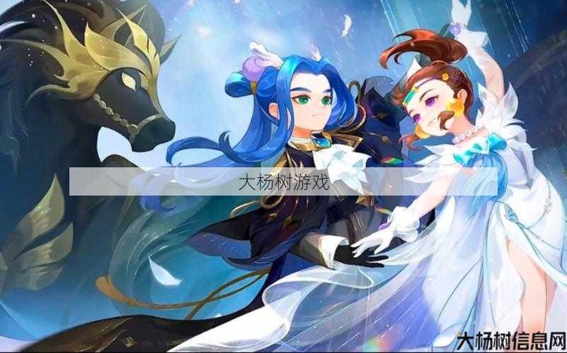 最新梦幻西游sf新手入门心得:梦幻龙太子精美集合 第2张