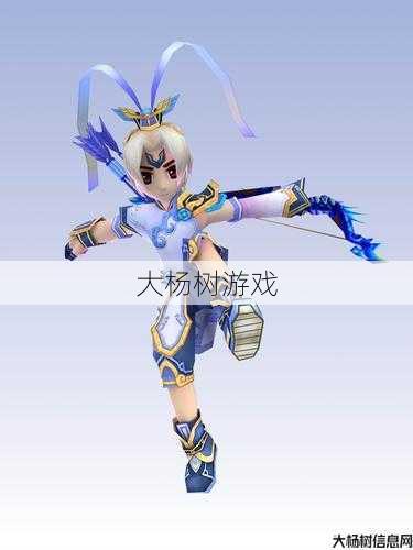 热血江湖私服发布网游戏体会:弓手与武功：力量对决 第2张