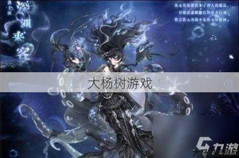 最新奇迹私服特色:最佳套装选择：奇迹战士如何选装备 第2张