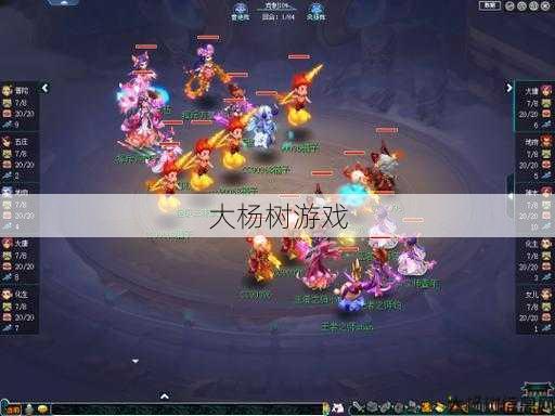 新开梦幻私服新手玩家体会:梦幻西游龙太子渡劫攻略分享 第1张