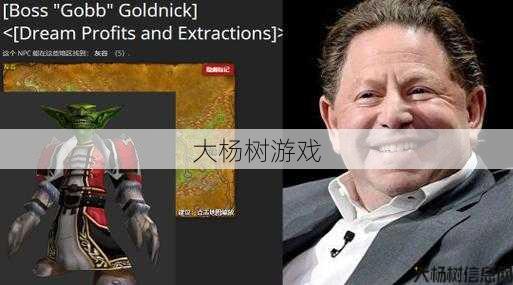 魔兽私服新手玩家评比:魔兽世界最新版本的职业,最强魔兽版本职业分析! 第2张 魔兽私服新手玩家评比:魔兽世界最新版本的职业,最强魔兽版本职业分析! 第2张