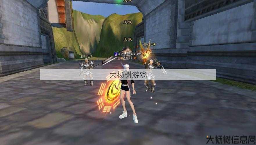 新开完美世界私服:完美国际武侠经验 - 为何在知乎大受欢迎？ 第2张