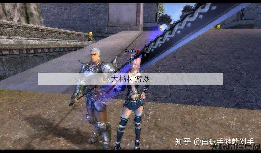 新开完美世界私服:完美国际武侠经验 - 为何在知乎大受欢迎？ 第1张