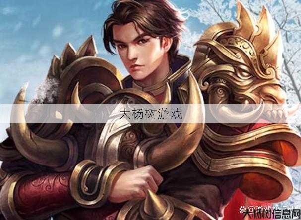 最新传世私服发布网冒险之路:燃情来袭！传世破晓全新宣传片震撼上线！