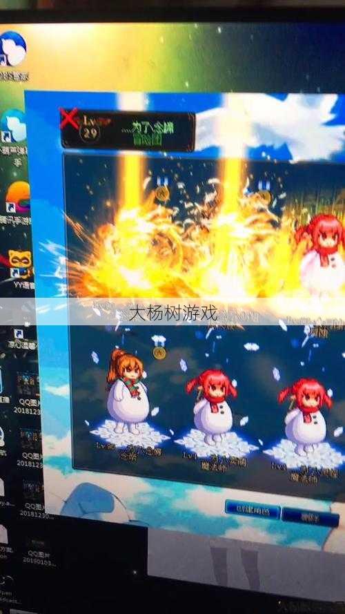 最新地下城私服小白心得:获取DNF魔法师像素头的方法